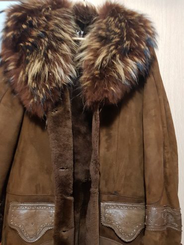 Пальто: Пальто 2XL (EU 44), цвет - Коричневый