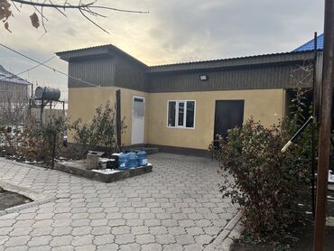 Продажа домов: Дом, 80 м², 6 комнат, Собственник — 3