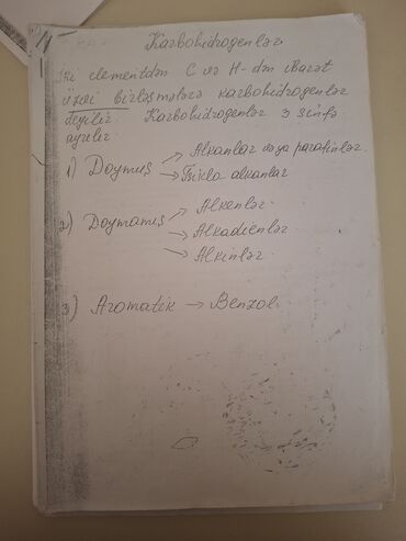 познание мира 3 класс мсо 3: Kimya dərsləri üçün "Karbohidrogenlər" mövzusunda əl yazısı qeydlər