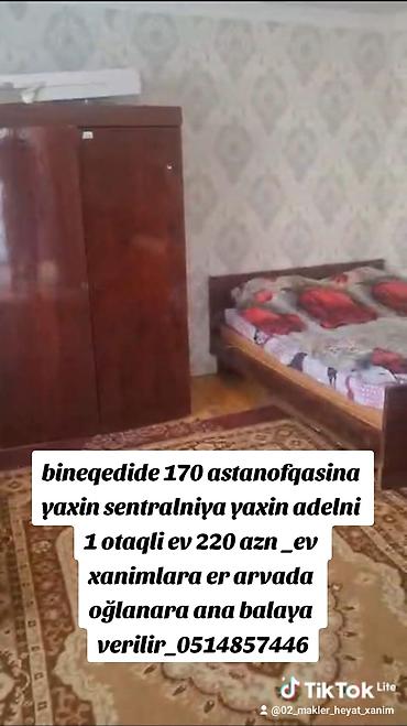 Həyət evləri və villalar: 40 kv. m, 1 otaqlı, Kanalizasiya, İnternet, Telefon — 1