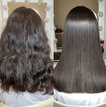 Qadın saç ustaları: Qadın saç ustaları | Keratin — 6