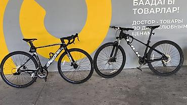 41 5: Шоссейный велосипед, Trek, Рама M (156 - 178 см), Б/у — 1