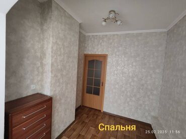 квартира ак ордо: 2 комнаты, 56 м², 105 серия, 8 этаж, Евроремонт