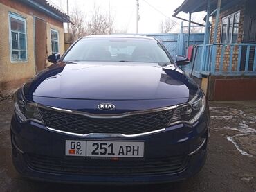 гибрид авто: Kia Optima: 2018 г., 2.4 л, Автомат, Бензин, Седан