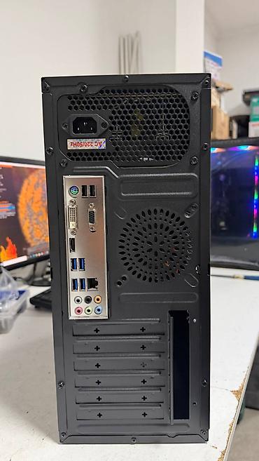 aoc 24: Компьютер, ядер - 4, ОЗУ 8 ГБ, Для несложных задач, Новый, Intel Core i5, Встроенная видеокарта, HDD + SSD — 2