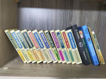 с.к.кыдыралиев а.б.урдалетова г.м.дайырбекова 6 класс: СРОЧНО ПРОДАЮ КНИГИ! 🔥 цена начинается от 100, до 400 сом: А. Камю