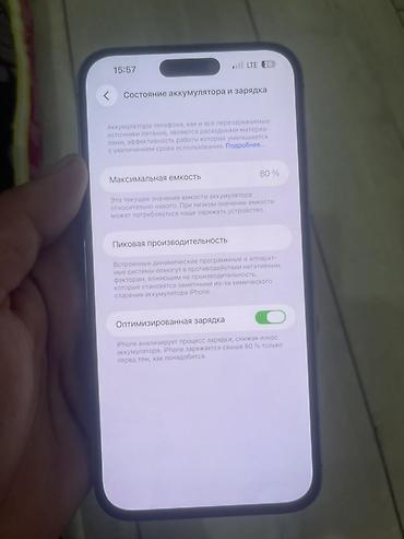 iphone xx: IPhone 14 Pro мах, 128 ГБ, цвет Deep Purple - Дисплей6.1" Super — 4
