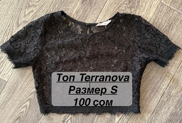 Другая женская одежда: РАЗГРУЗКА ГАРДЕРОБА 💫 Продаю б/у вещи в отличном состоянии — многие — 18