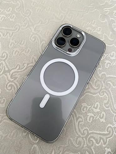 IPhone 16 Pro Max, 1 TB, Natural Titanium
