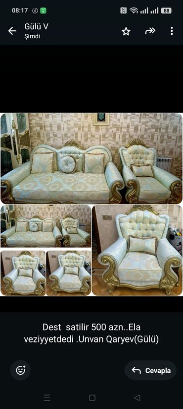 диваны в баку фото: Künc divan