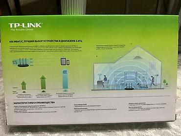 Модемы и сетевое оборудование: TP-Link TL-WR940N — беспроводной маршрутизатор серии N для домашней — 2
