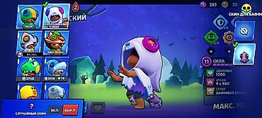 Другие игры и приставки: ⬇️читать описание ⬇️ !передача после оплаты! - Путь к славе: 13 907 — 6