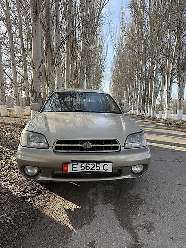 на субару ланкастер: Subaru Legacy Lancaster: 2000 г., 2.5 л, Автомат, Бензин, Универсал — 6