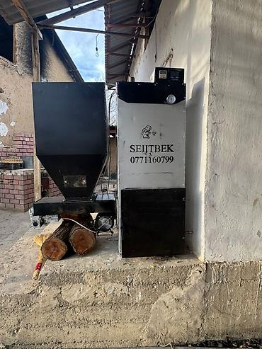 Сварка: Сварка | Трубы Монтаж — 12