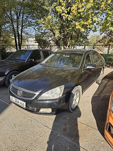 Продажа авто: Honda Inspire: 2003 г., 3 л, Автомат, Бензин, Седан — 1