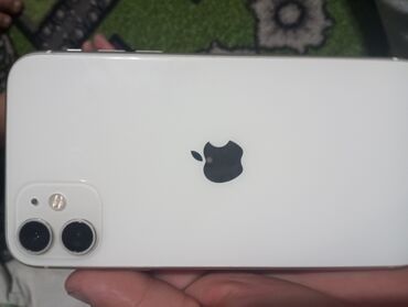 бу мясорубка: IPhone 11, Ак