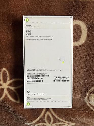 Мобильные телефоны: IPhone 17, Новый, 256 ГБ, Черный, 100 % — 3