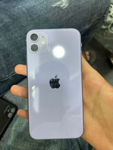 iphone 11 white: IPhone 11, 64 GB, Çəhrayı, Face ID