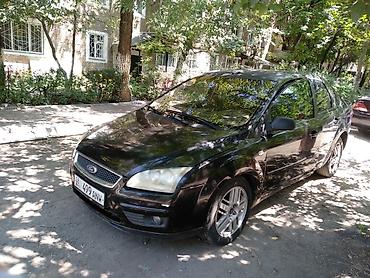 focus: Ford Focus: 2007 г., Бензин, Седан — 1