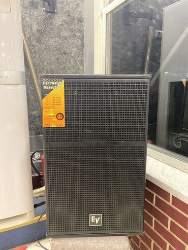 Dinamiklər və kolonkalar: JBL Kolonka, Növ - Akustik, rəng - Qara — 20