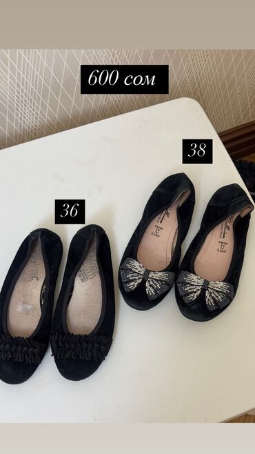 Women's Sneakers and athletic shoes: Продается женская обувь Зима, осень, лето, весна Некоторые ношены — 10