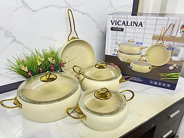 Наборы посуды: Пишите в личку добавлю в телеграмм канал, где вся посуда по оптовым — 8