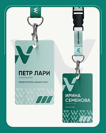 Графические дизайнеры: Графический дизайнер — 39