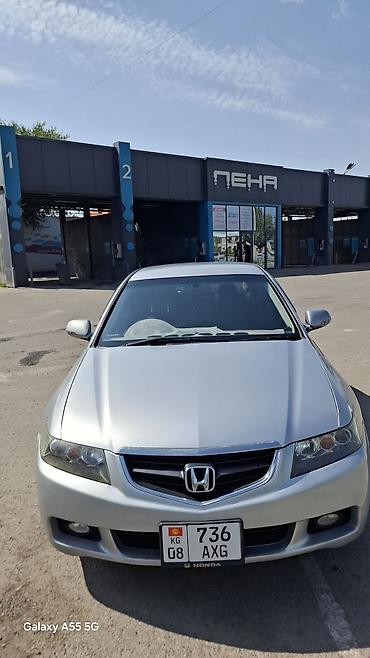 geely kg: Honda Accord: 2003 г., 2 л, Автомат, Бензин, Седан — 1