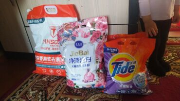 мешки большие: Кир жуучу каражат: Айна, Tide