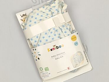 Baby bib, color - Multicolored, condition - Perfect