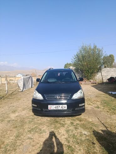 купить бронированную машину: Toyota Avensis Verso: 2005 г., 2 л, Автомат, Бензин, Вэн/Минивэн