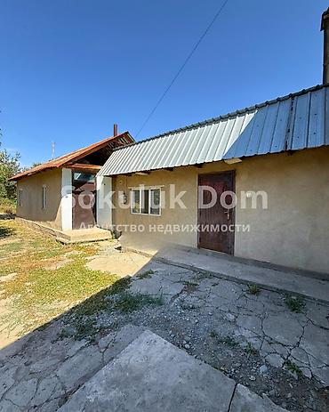 🏠Продается дом в с. Сокулук 🟡 Комнаты: 4 🟡 Участок: 14 соток (по факту