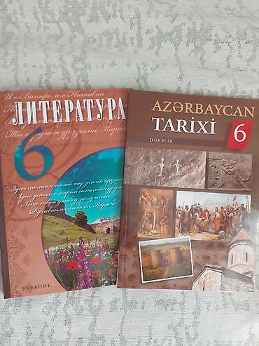 Книги и журналы: Məktəb dərs vəsaitləri dəsti - Azərbaycan tarixi 6 – dərslik. Ümumi — 1