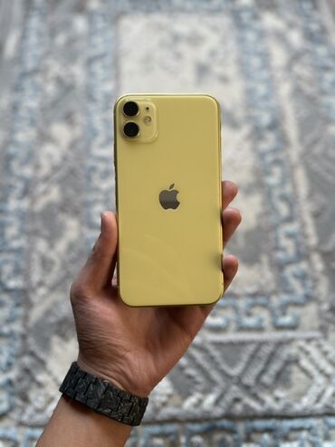 айфон 7 цена 32 гб бу: IPhone 11, Колдонулган, 64 ГБ, Сары, 80 %