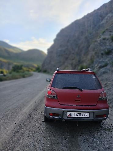 мицу биси: Mitsubishi Airtrek: 2004 г., 2.4 л, Автомат, Бензин, Кроссовер — 2