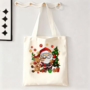 Подарочные упаковки: 🎄 Новогодние подарки & упаковка на заказ Бархатные мешочки • — 16