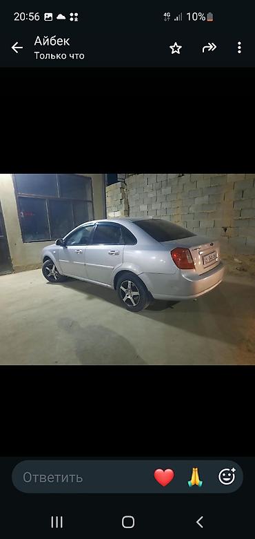 gac aion i60 отзывы владельцев: Chevrolet Lacetti: 2005 г., 1.4 л, Механика, Бензин, Седан — 2