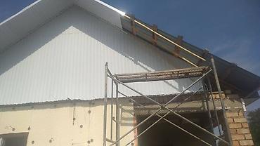 Мелкосрочные работы: (Услуги разнарабочих) 1засыпка подсыпка хова Камаз Зил от 4000с бу — 11