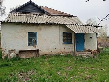 пик курулуш: Нужно демонтировать под ноль. Дом находиться село Озерное (Сафхоз — 2