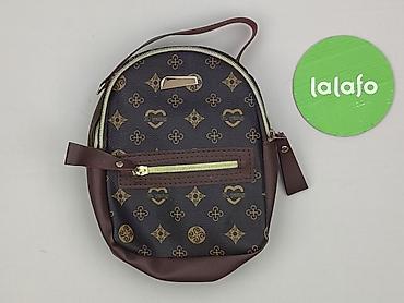torba dzik: Plecak, BYoung, stan - Idealny — 2