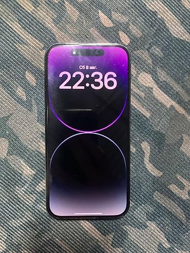 pitaka 15 pro: IPhone 14 Pro, 256 ГБ, цвет Deep Purple. Характеристики и — 2