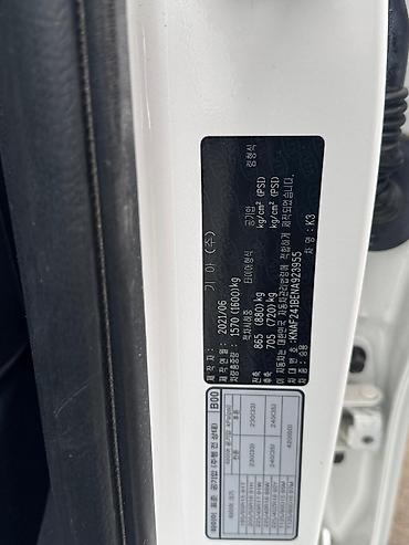 Kia: Kia K3: 2021 г., 1.6 л, Автомат, Бензин, Седан — 9