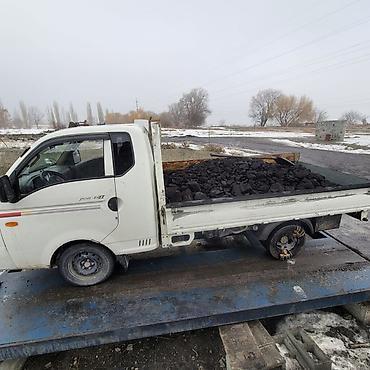 мока апарат: Доставка уголь тоннами 7000 доставку оплачиваете отдельно по всем — 1