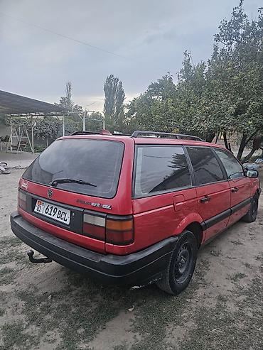 Volkswagen Passat: 1989 г., 1.8 л, Механика, Бензин, Универсал