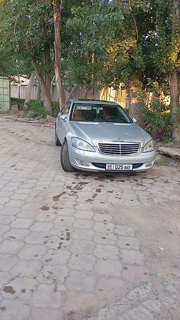 e klass: Mercedes-Benz S-Class: 2005 г., 3.5 л, Робот, Бензин, Седан — 4