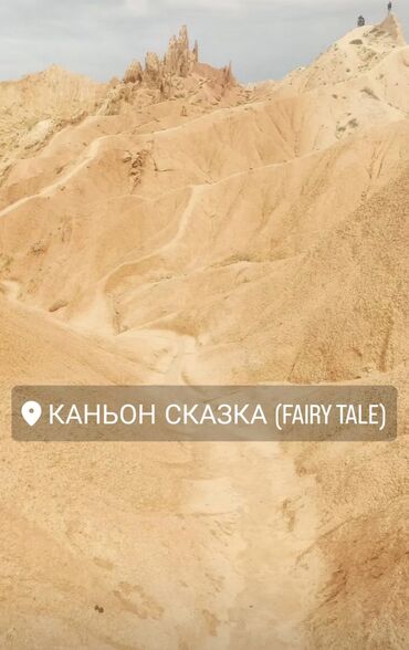 Продажа квартир: 1 комната, 36 м², 106 серия, 1 этаж, Евроремонт — 7