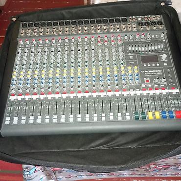 idman trenajorları nin satışı: Qiyməti razılaşma yolu ilə . 2 elektrovoz 2 yamaha 2500 kilovat — 1