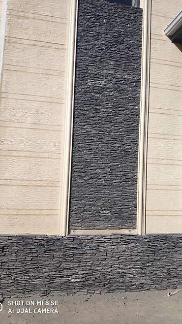 Фиброцементные фасадные панели: Искусственный декоративный камень для отделки стен и других — 14