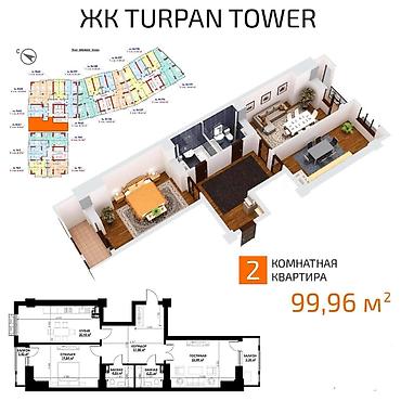 2 комнаты, 100 м², Асанбай мкр Элитка, 14 этаж, ПСО (под самоотделку)