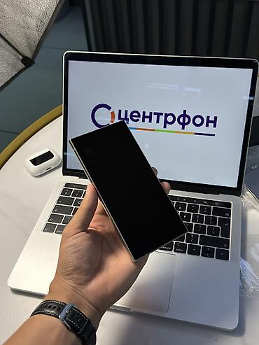 телефон ултура: Samsung Galaxy S24 Ultra, Б/у, 256 ГБ, цвет - Серебристый, В рассрочку, 1 SIM, eSIM — 2